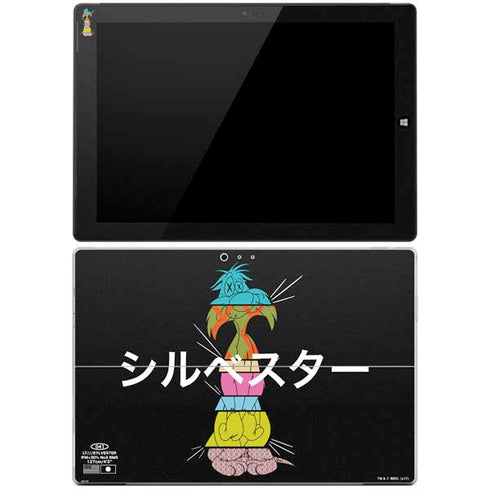 Looney Tunes Sylvester the Cat Sliced Juxtapose Surface Pro 3 Skin